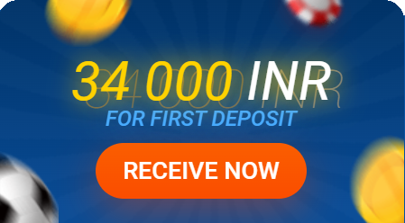 34 000 INR FOR FIRST DEPOSIT